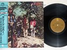 CREEDENCE CLEARWATER REVIVAL GREEN RIVER FANTASY VIP-5056 JAPAN OBI Vinyl LP