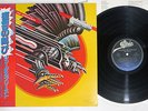 JUDAS PRIEST SCREAMING FOR VENGEANCE EPIC 25 3P 371 JAPAN OBI Vinyl LP