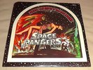 Neil Merryweather Space Rangers Prog Psych Mercury Original Sealed LP