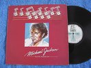 MICHAEL JACKSON Rare New Zealand  ONLY LP 1970's