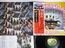 BEATLES MAGICAL MYSTERY TOUR APPLE EAS-80569 Japanese pressing OBI Vinyl LP