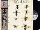 SYD BARRETT-BARRETT-JAPAN PROMO WHITE LABEL+OBI