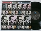 Steve Reich - Sextet - Six Marimbas 1986 Nonsuch LP N/Mint