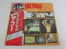 The Who Direct Hits MPX-4020 Japan Audiophile OBI NEAR MINT