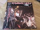 Iron Maiden 12