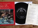 The BEATLES 'PAPERBACK WRITER+3 ORIGINAL 7