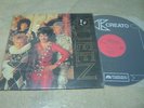 QUEEN(KOREA VINYL LP 12