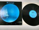 SAVATAGE - SIRENS LP   ( PRIVATE METAL , WARZWOLF , MILITIA , WYZARD , BRAT )
