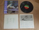 YES - DRAMA / Japan LP / OBI / 1980 / Gatefold / Record