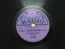 Indonesia Malay Edison Bell Radio 8