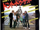 MOTORHEAD & NOLANS - THE YOUNG AND MOODY BAND - VERY RARE JAPAN PROMO 45' PS