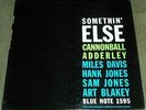 CANNONBALL ADDERLEY Somethin' Else BLUE NOTE 1595 63rd DG RVG EAR LP MILES DAVIS