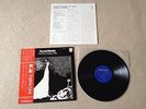 PROCOL HARUM s/t 1967 debut album JAPAN MONO audiophile LP w/OBI *EX Grand Hotel