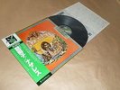 Nazareth - Rampant / Japan LP / OBI / 1978 / BT-5184