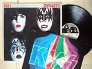 Kiss Dynasty + Inner A1 B1 UK LP Casablanca CALH 2051 1979 EX+/EX+