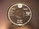 DON GIBSON - A STRANGER TO ME 7