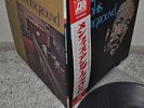 Herbie Mann Memphis Underground Japan gatefold LP P-10133A Insert