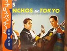 TRIO LOS PANCHOS EN TOKYO  1960 JAPAN LP + obi, insert. SL-3031