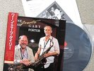 Warne Marsh Gary Foster Alan Broadbent Toshiko Akiyoshi Rare JPN Toshiba HQ LP