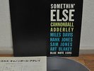Cannonball Adderley Miles Davis Somethin' Else Japan LP King GXK 8042 Insert