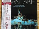 Zhuraitis / Bolshoi - Tchaikovsky: Swan Lake - Victor Box 3 LP,  VIC-2377-9