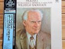 Wilhelm Backhaus Mozart Recital - Super Analogue LP