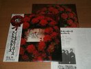 THE STRANGLERS No More Heroes LP vinyl JAPAN w/OBI