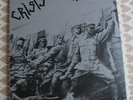 Crisis - Kollectiv - compilation punk double LP - early Death In June