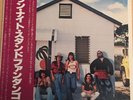 Fandango Rainbow Deep Purple Joe Lynn Turner Japan WL Promo