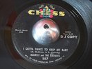 Maurice & The Radiants -I Gotta Dance To..- Northern Soul R&B 45 on Chess - Hear