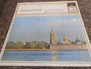 Maria Grinberg Emil Gilels Shostakovitcvh Melodia Dutch Only LP NM FREE SHIPPING