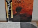 Steve Kuhn Trance Japan LP Polydor 25MJ 3347 Insert Obi ECM