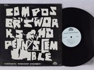 Composers Workshop Ensemble Vinyl LP STRATA-EAST Warren Smith Spiritual Jazz