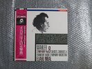 1986 DIGITAL DENON ELIAHU INBAL MAHLER SYM.No.8 2LP 1st PRESSING