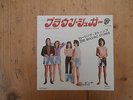 7 INCH SINGLE THE ROLLING STONES BROWN SUGAR JAPAN