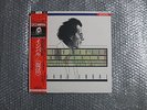 1985 DIGITAL DENON ELIAHU INBAL MAHLER SYM.No.2 2LP 1st PRESSING