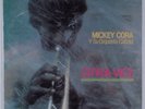 MICKEY CORA Y SU ORQUESTA CABALA Otra Vez BRONCO LP NM SHRINK