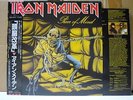 IRON MAIDEN / PIECE OF MIND - Japan w/obi