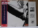 LED ZEPPELIN / SAME - Japan w/obi 10TH SERIES