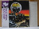 THIN LIZZY / NIGHT LIFE - Japan w/obi GARY MOORE