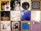 Roberta Flack, 13 Vinyl Record Lot, 11 LP's & 2 Singles, All 1st Press, 1 Sealed