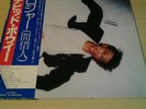 David Bowie Lodger Japanese OBI Vinyl Album Rare