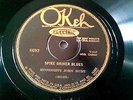 RARE 1928 Mississippi John Hurt 