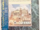 Van Morrison Live At The Grand Opera House Belfast LP Japon 1984 con 