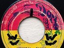 DENNIS BROWN PRODUSED DOCTOR BIRD 4 SET SIR HARRY,SONTY.KING ONEY LISTEN RECORDS
