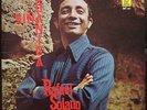 * RAFAEL SOLANO Sin Juanica RARE GUAGUANCO SALSA PIANO LATIN JAZZ Kubany LP Hear