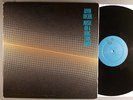 Alvin Lucier  Music On A Long Thin Wire  Avant-Garde Experimental