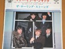 THE ROLLING STONES have you seen your mother baby... JAPAN EP PS