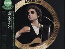 Bob Dylan - Grand Prix 20, JAPAN ONLY LP with OBI, LYRIC SHEET and INNER SLEEVE