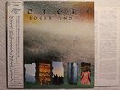 Roger Eno – Voices Japan Japanese orig' Polydor LP 1985 Brian Eno